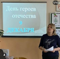   ,    