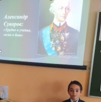  ,  290-    ..
