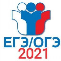      -2021.   